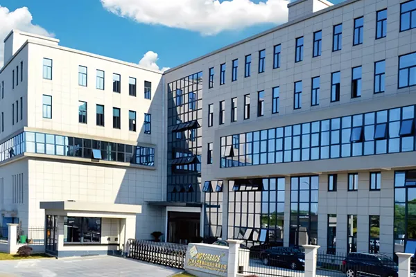 О компании